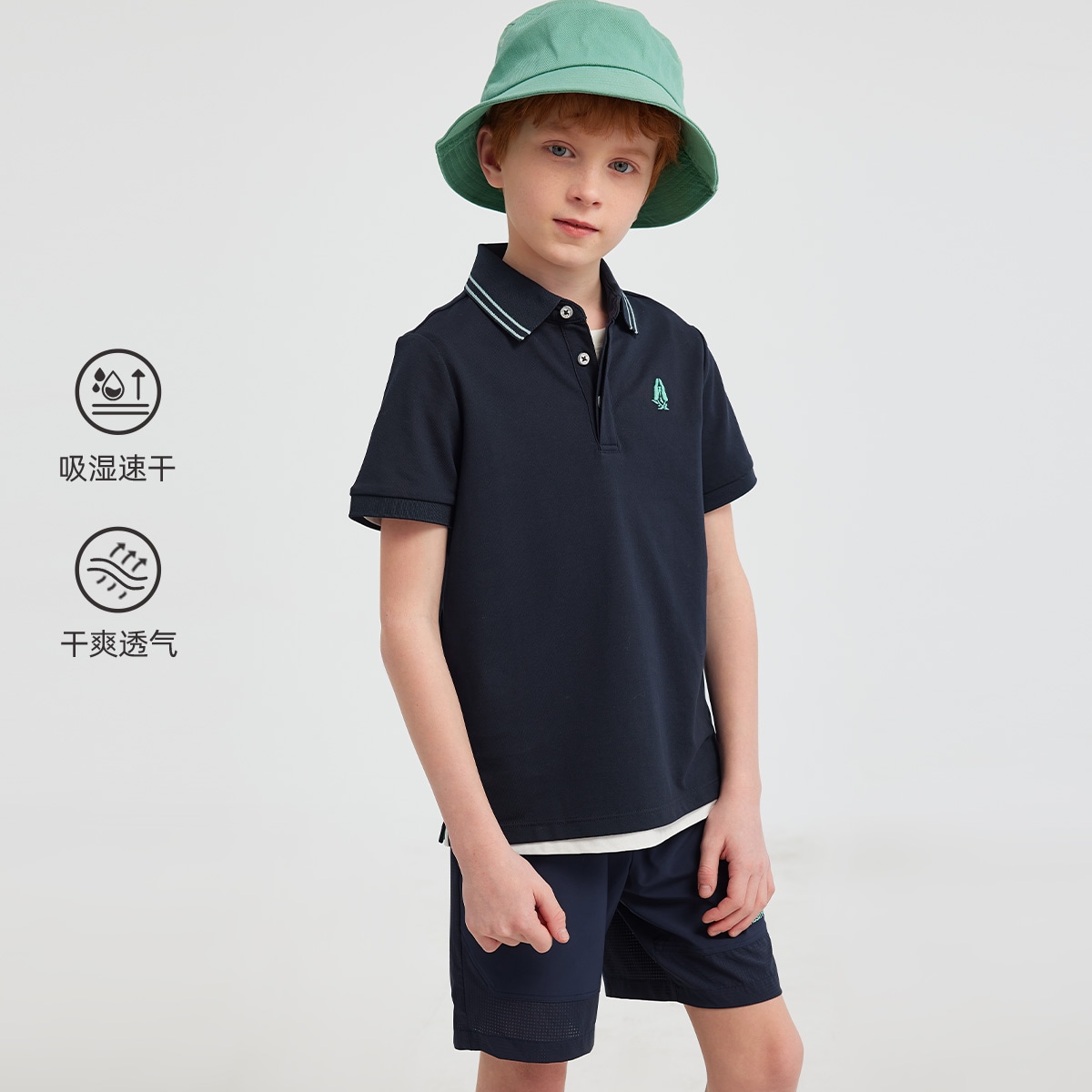 Hush Puppies T SS25 — фото 8