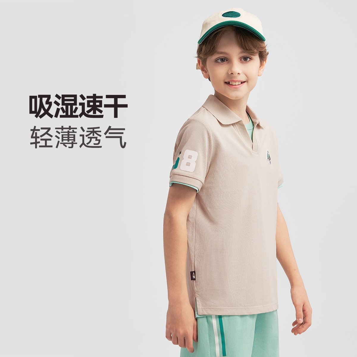 Hush Puppies Polo SS25 MICHIGAN — фото 11