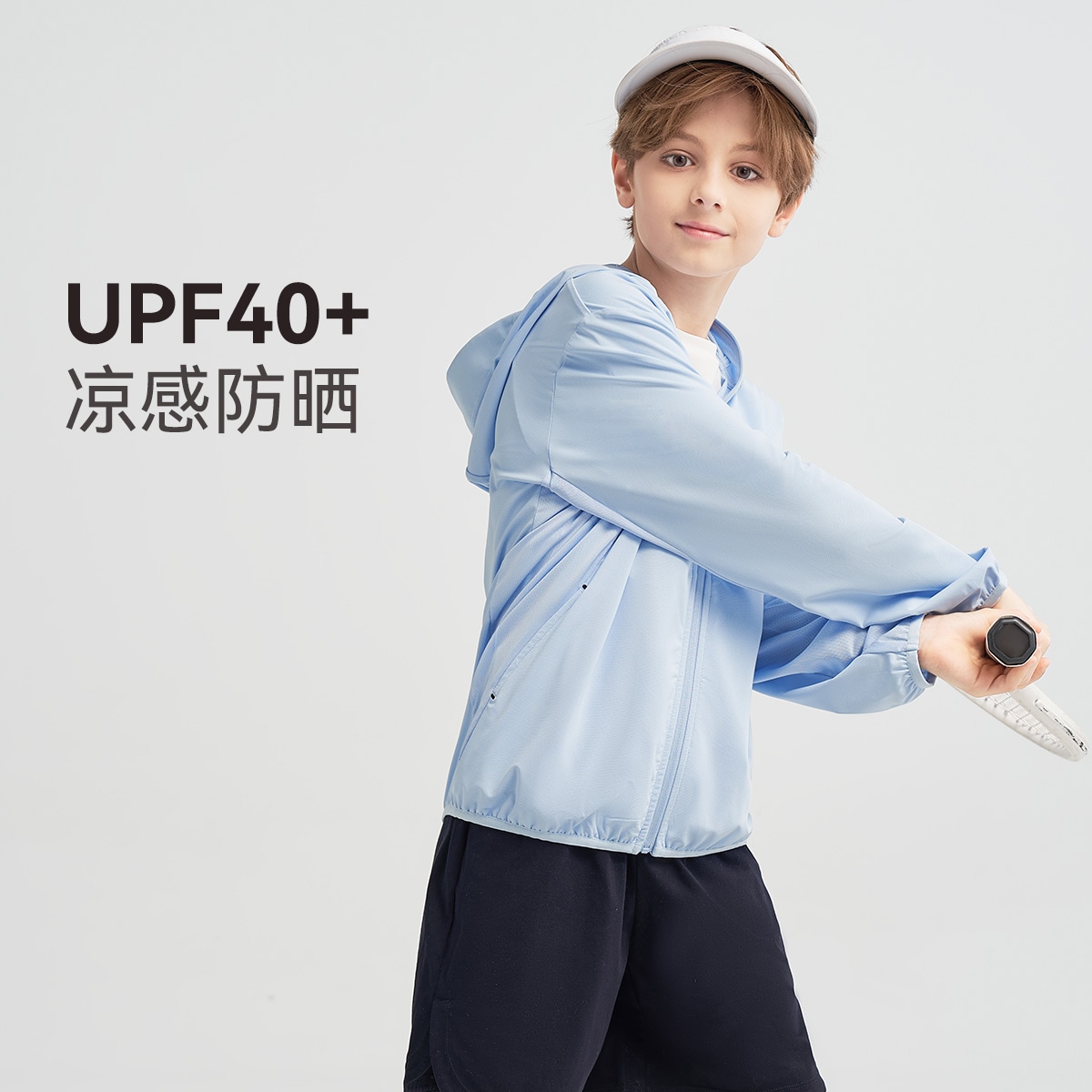 Hush Puppies x EST.1958 SS25 — фото 5