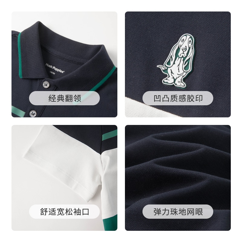 Hush Puppies Polo — фото 5