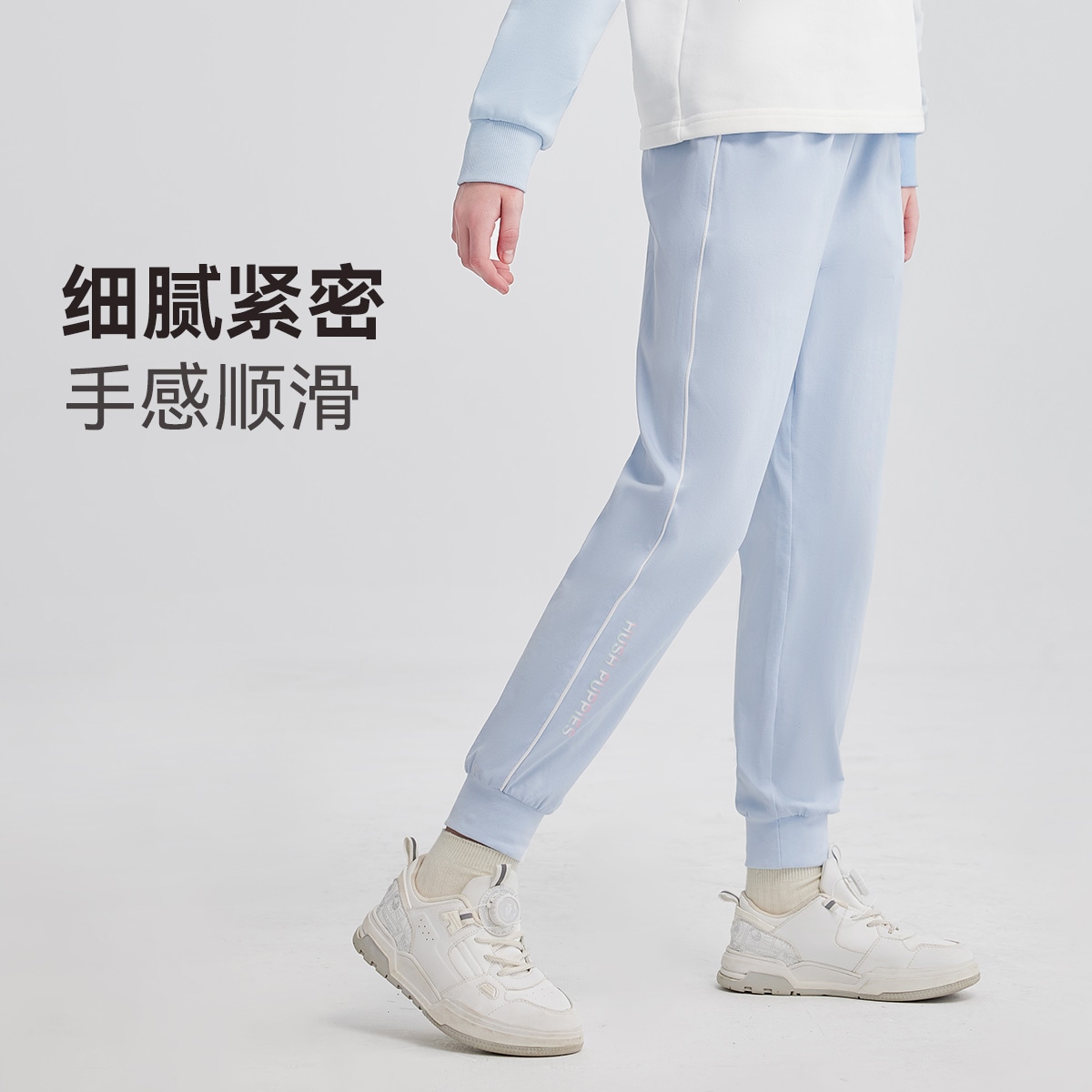 Hush Puppies Одежда (Арт. HPTCGD15CK606) — фото 2