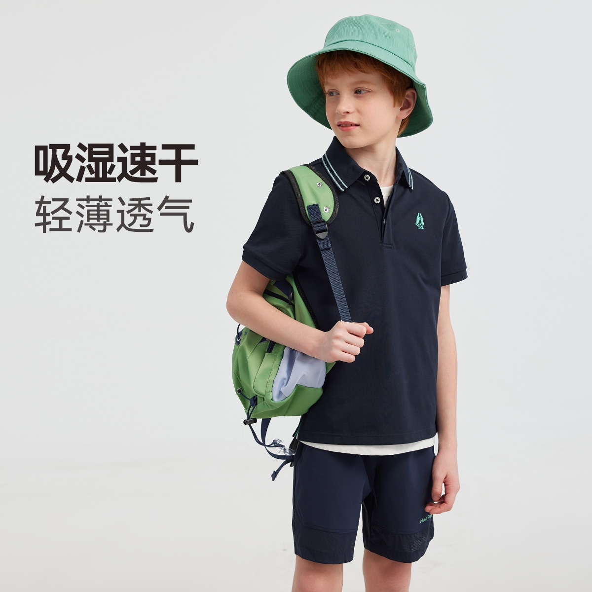 Hush Puppies T SS25 — фото 10