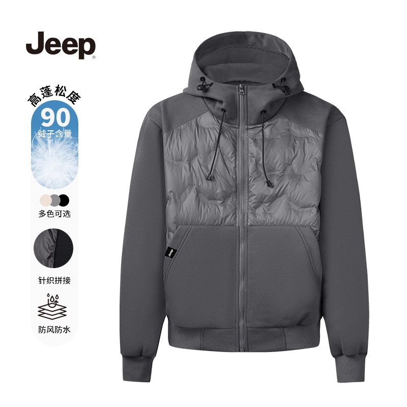 Jeep Куртка (Арт. P85JMWD653) — фото 3