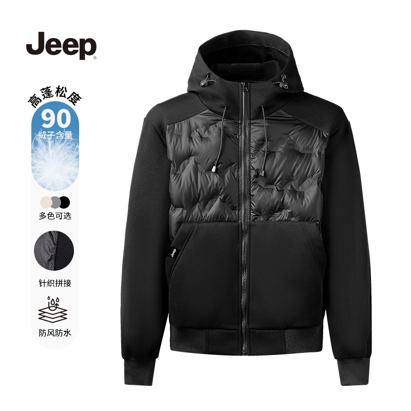 Jeep Куртка (Арт. P85JMWD653) — фото 1