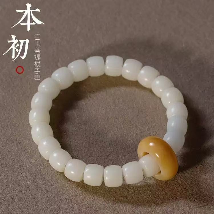 Imono Аксессуары (Арт. imoJD-天然白玉菩提手串素圈款) — фото 4