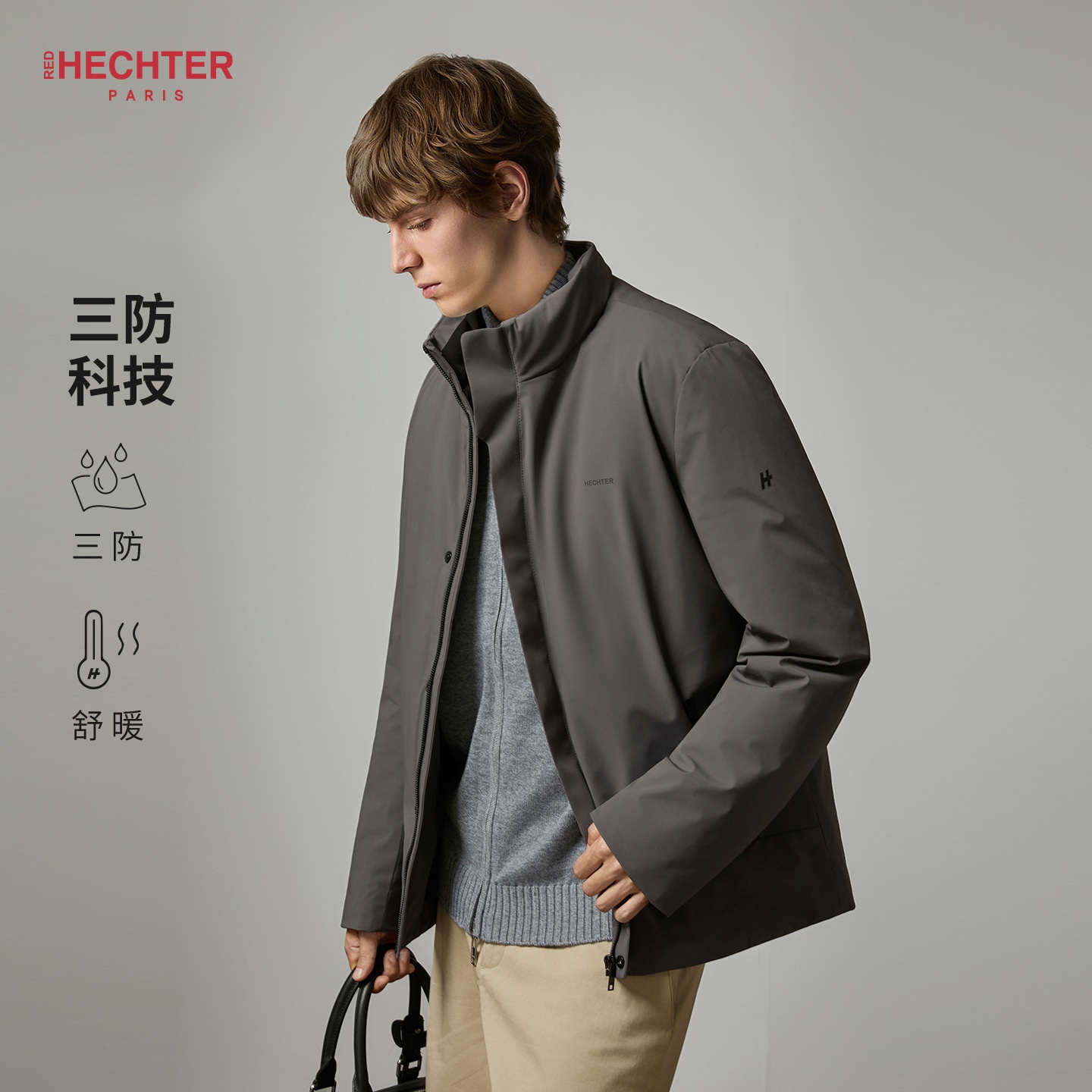 Hechter Одежда (Арт. TJ62403) — фото 8