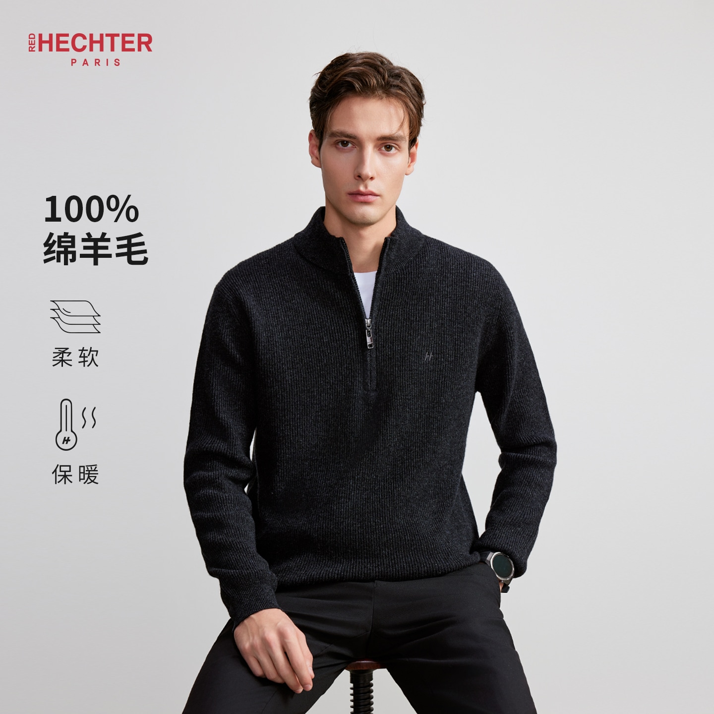 Hechter Топы (Арт. TN42222) — фото 8