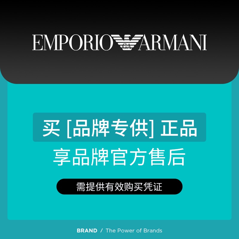 Emporio Armani 24mm 30 — фото 4