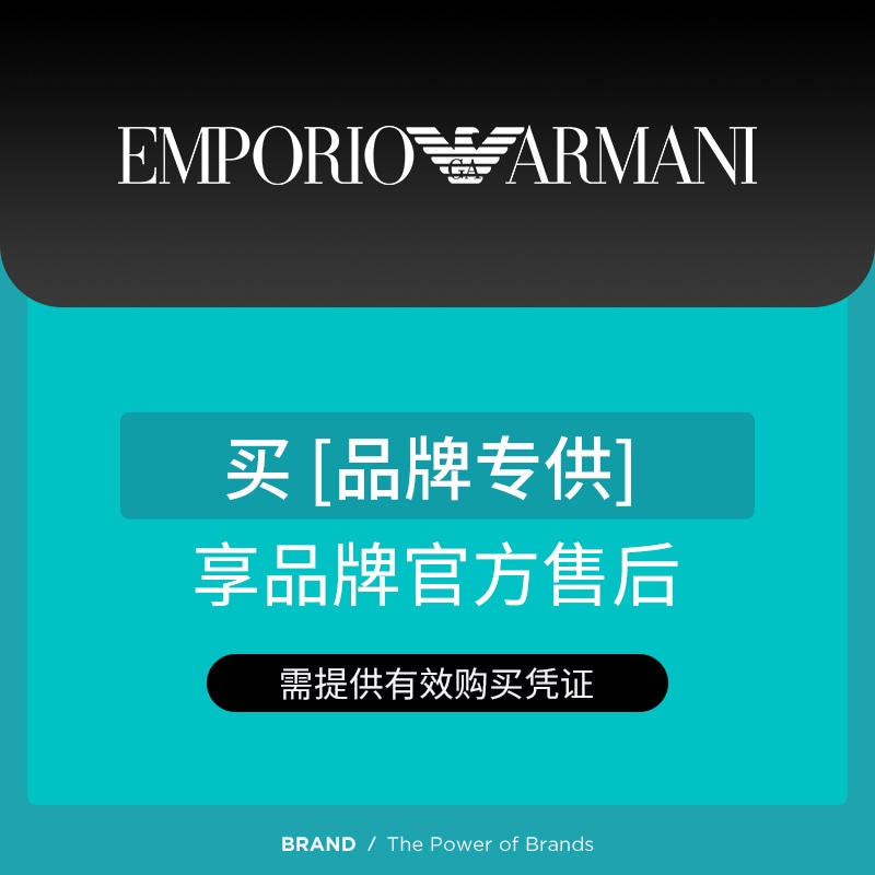 Emporio Armani 26mm 50 — фото 4