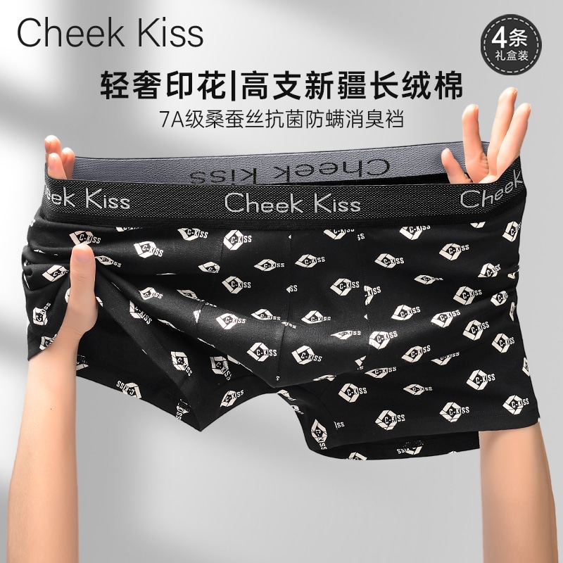 Cheekkiss A 3 — фото 5