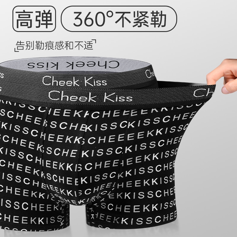 Cheekkiss A 3 — фото 7