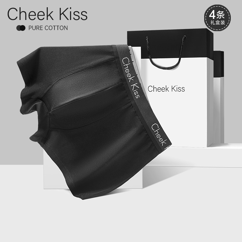 Cheekkiss A 3 — фото 4