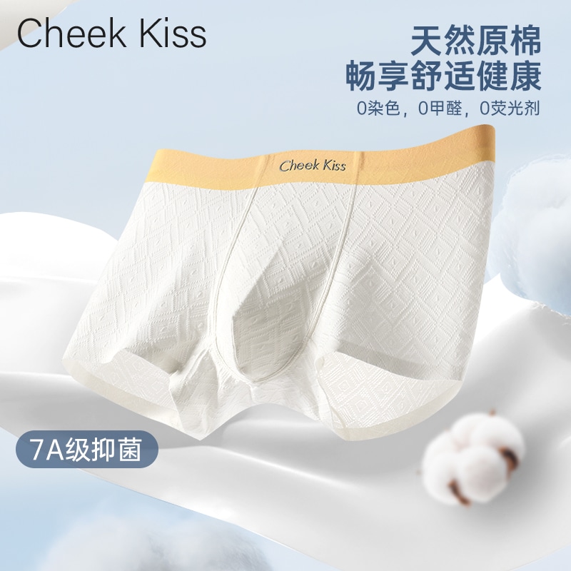 Cheekkiss A 7A 4 — фото 1