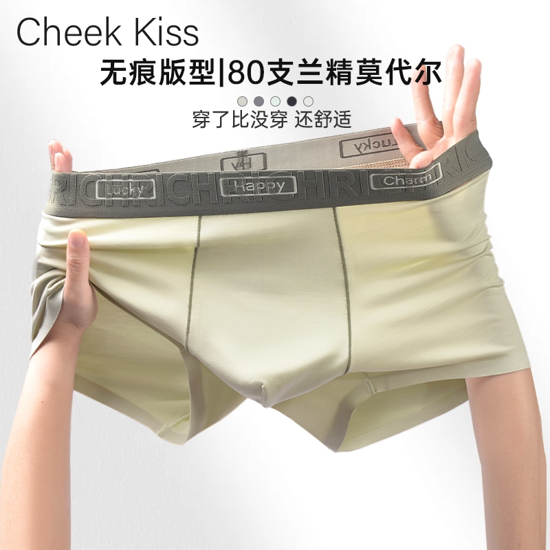 Cheekkiss Одежда (Арт. KS117-11) — фото 3