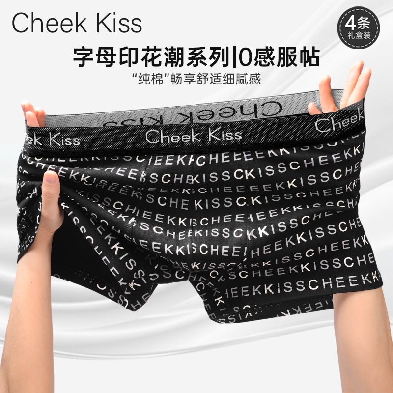 Cheekkiss A 3 — фото 6