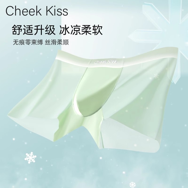Cheekkiss A 6 — фото 5