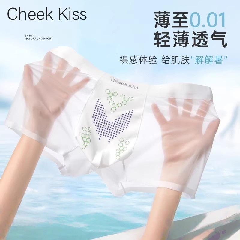 Cheekkiss A 6 — фото 1