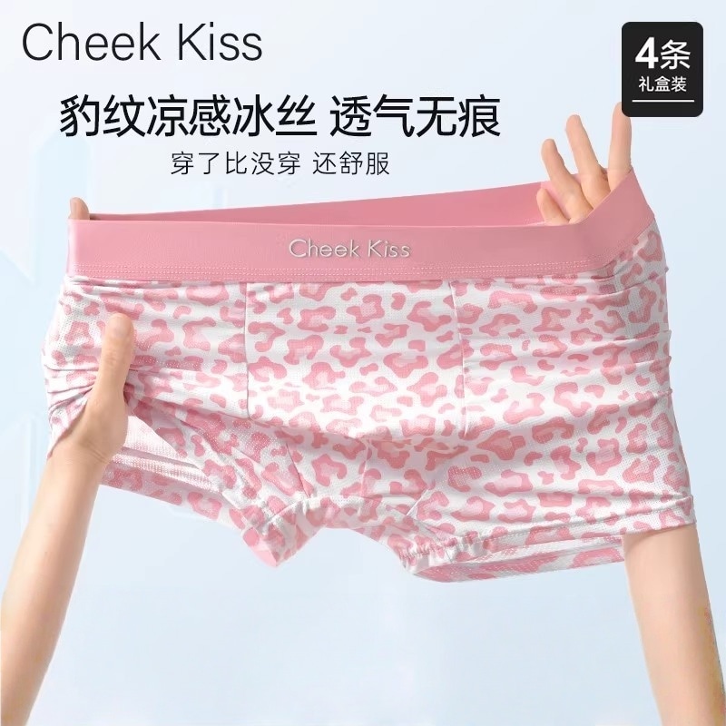 Cheekkiss A 3 — фото 1