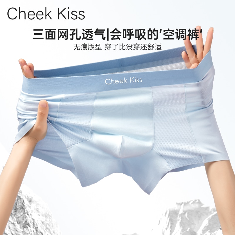 Cheekkiss 7A 3 — фото 1