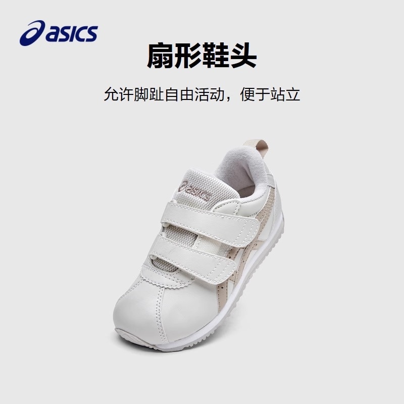 ASICS Suku COTLA MINI SL — фото 2