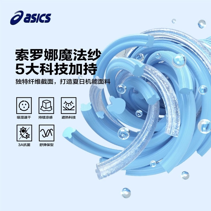 ASICS T — фото 7