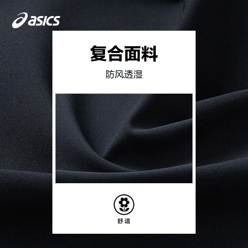 ASICS Softshell Jacket Kids — фото 3