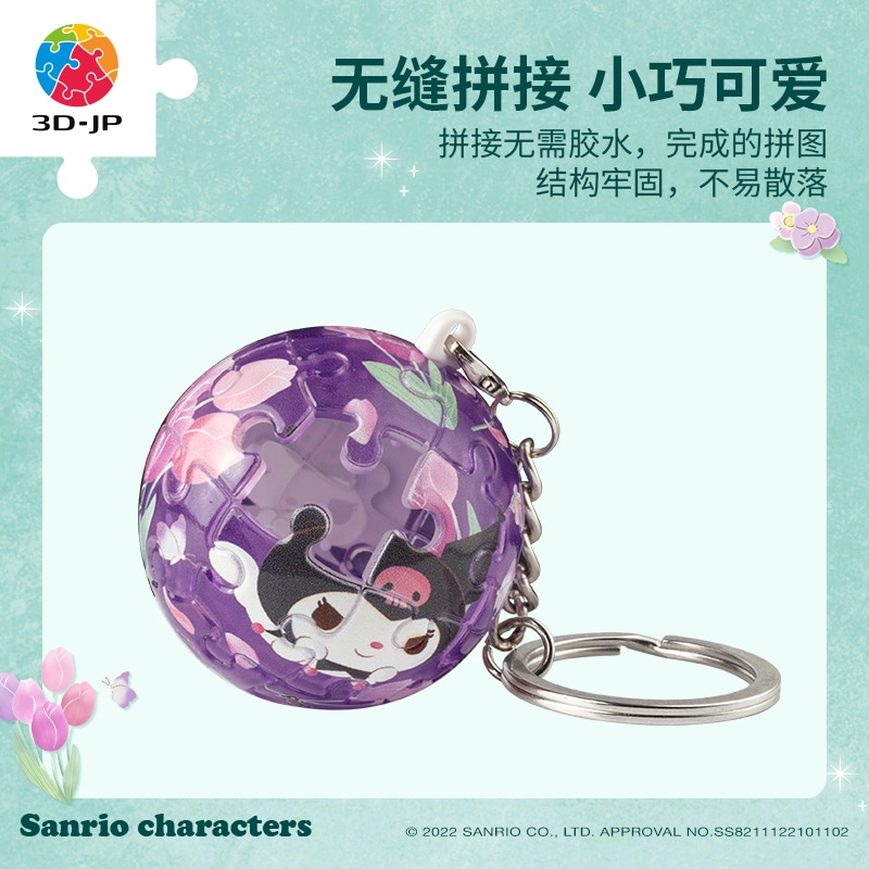 3D-JP x Sanrio 24pcs A3667 HelloKitty — фото 3