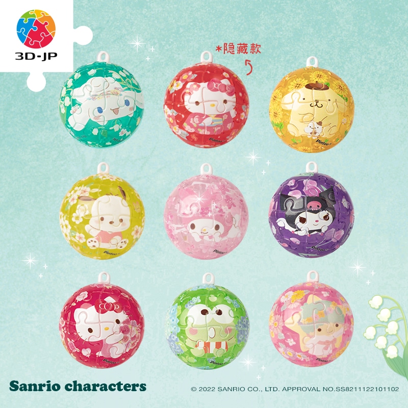 3D-JP x Sanrio 24pcs A3667 HelloKitty — фото 1