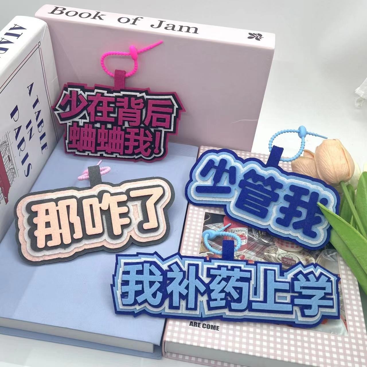 丹琴 Danqin Creative Backpack Charm — фото 7