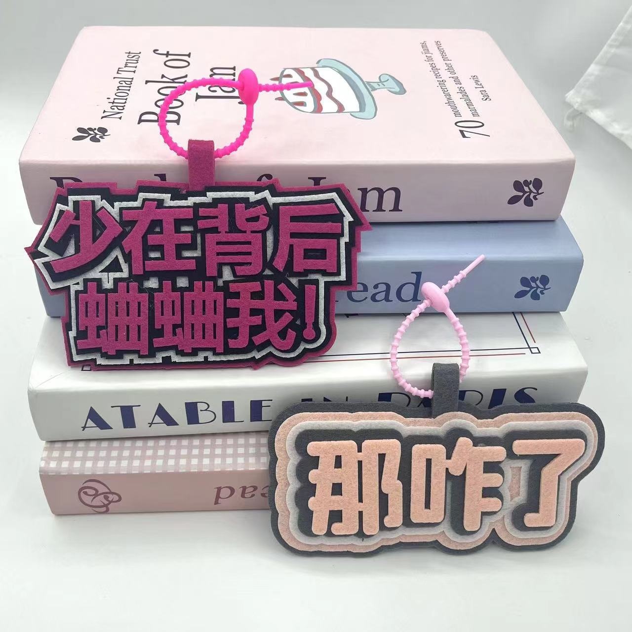 丹琴 Danqin Creative Backpack Charm — фото 2