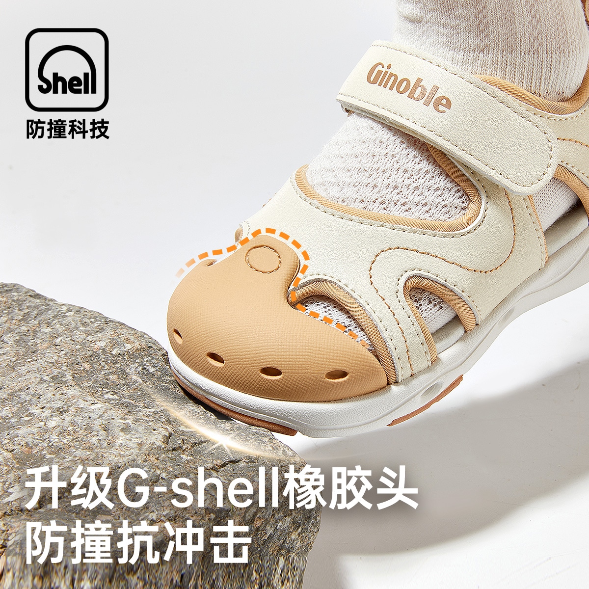 基诺浦/GINOBLE Ginoble Sandals — фото 8
