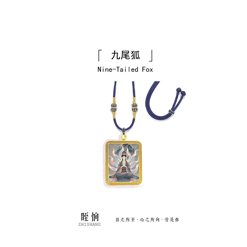 眰恦 Nine-Tailed Fox Guardian Pendant — фото 1