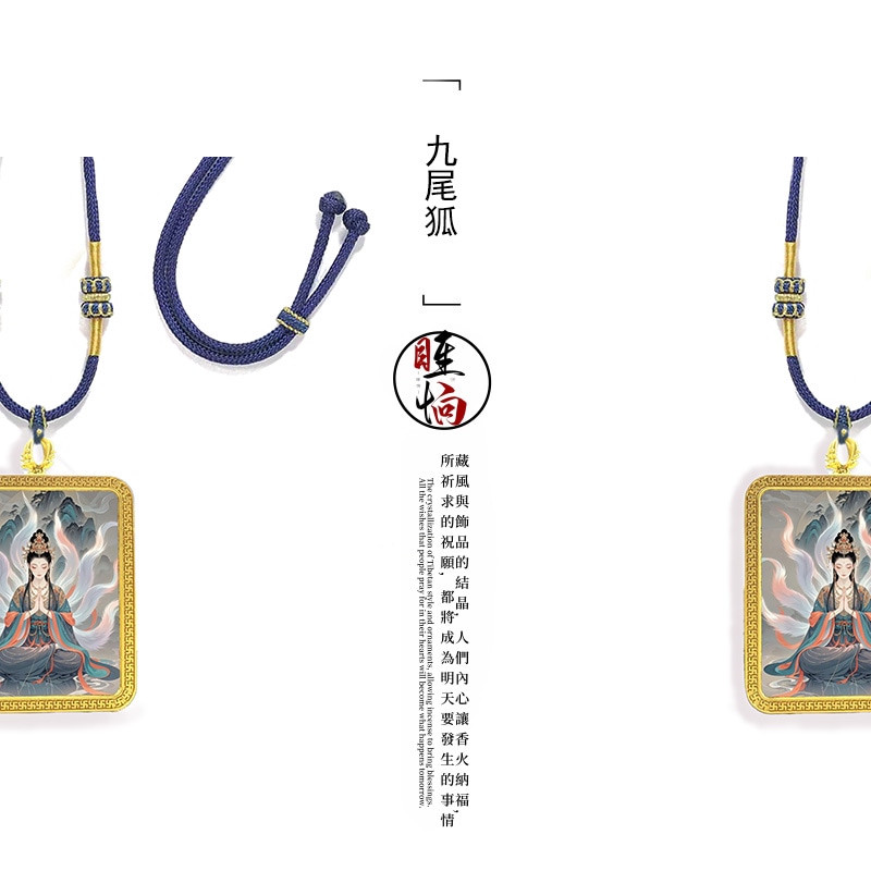 眰恦 Nine-Tailed Fox Guardian Pendant — фото 2