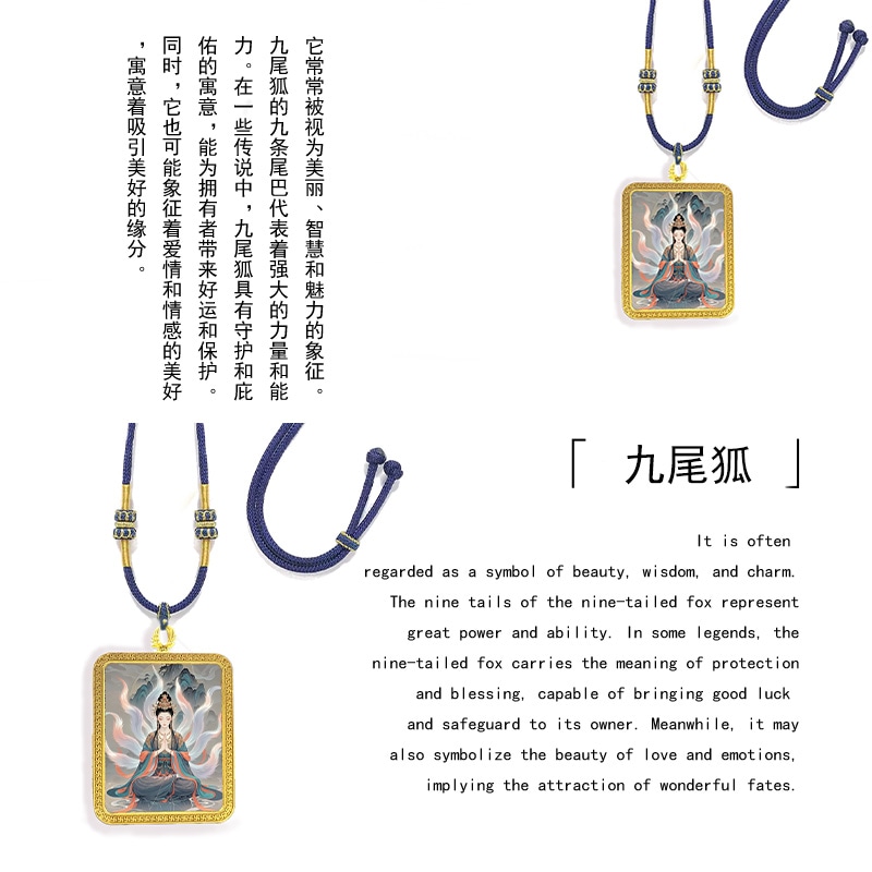 眰恦 Nine-Tailed Fox Guardian Pendant — фото 3