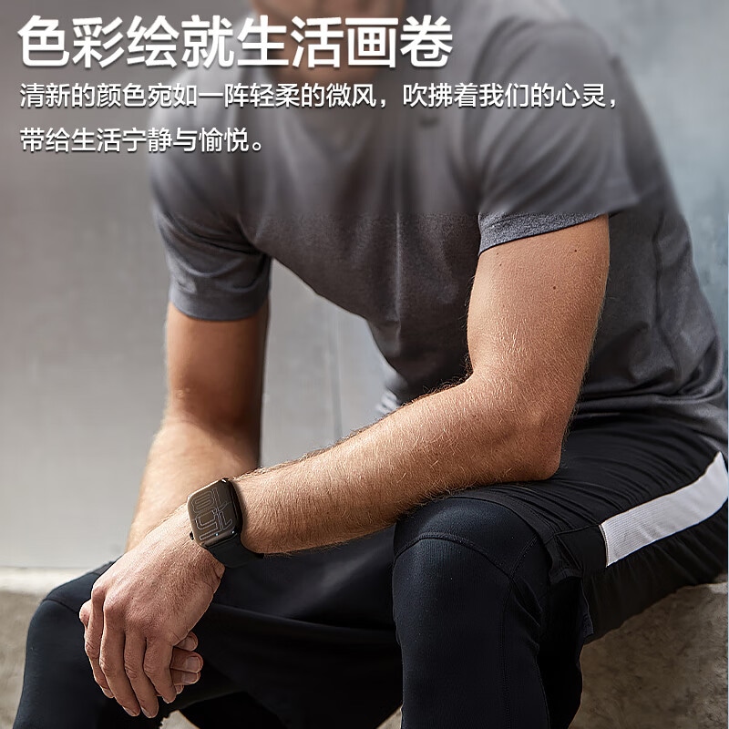 神舟 HASEE HASEE 222mm Apple Watch S11S10987 — фото 9