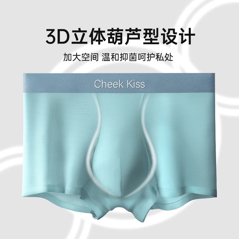 Cheekkiss Одежда (Арт. KS112A) — фото 1