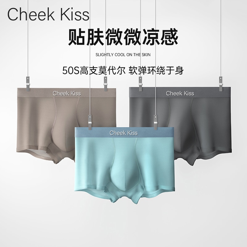 Cheekkiss Одежда (Арт. KS112A) — фото 7