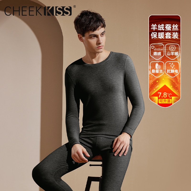 Cheekkiss Одежда (Арт. KS6081E) — фото 10