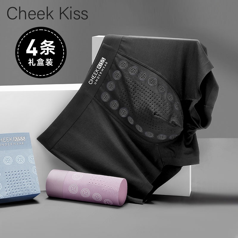 Cheekkiss Одежда (Арт. KS38B) — фото 1