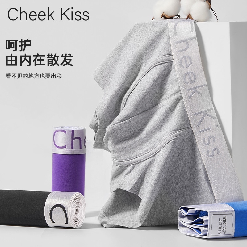 Cheekkiss Одежда (Арт. KS01B) — фото 3