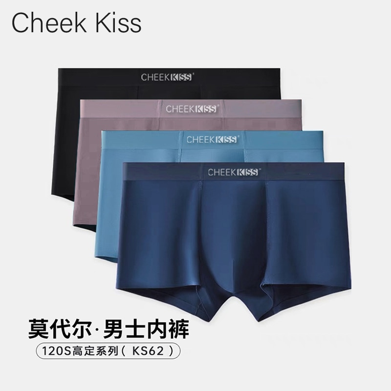 Cheekkiss Одежда (Арт. KS62) — фото 10