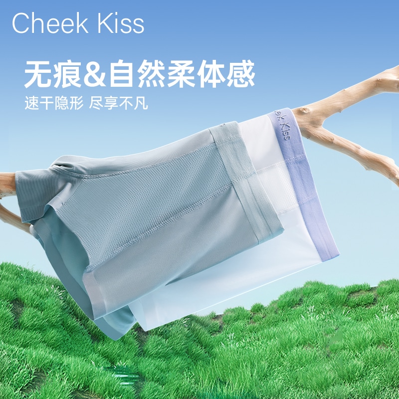 Cheekkiss Одежда (Арт. KS106A) — фото 7