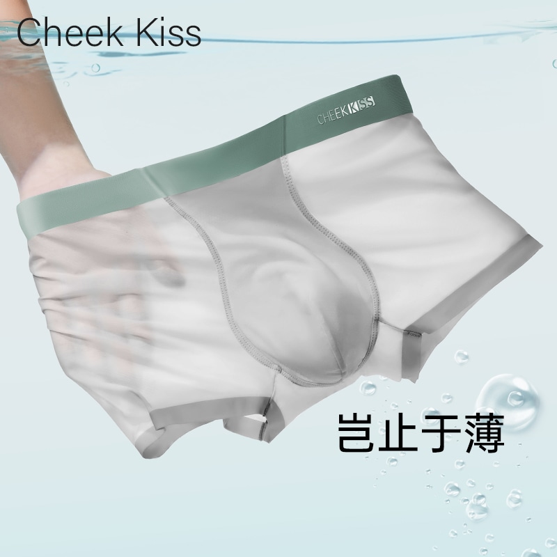 Cheekkiss Одежда (Арт. KS80) — фото 5