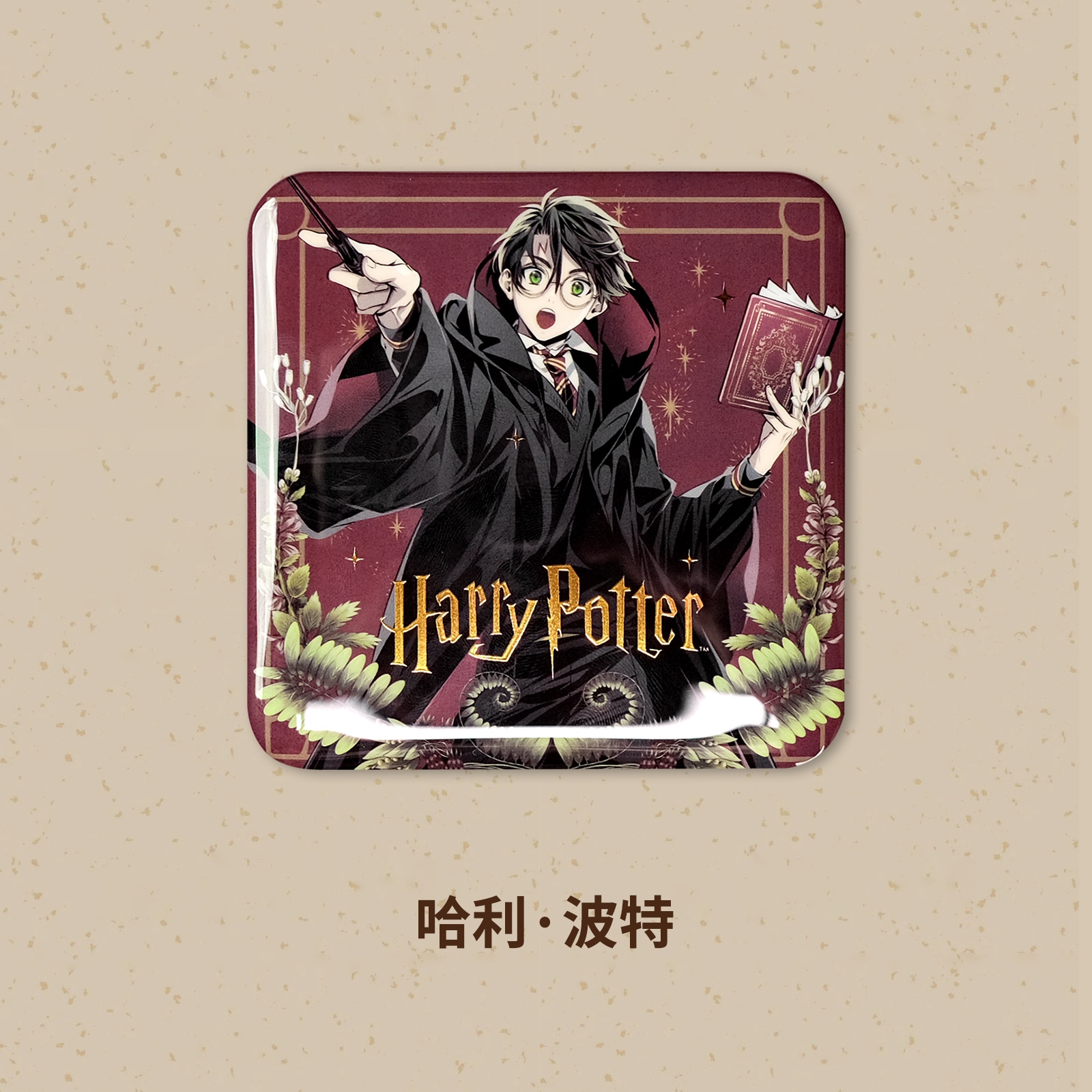 Harry Potter (Арт. HP-DE-14-0079-83) — фото 2