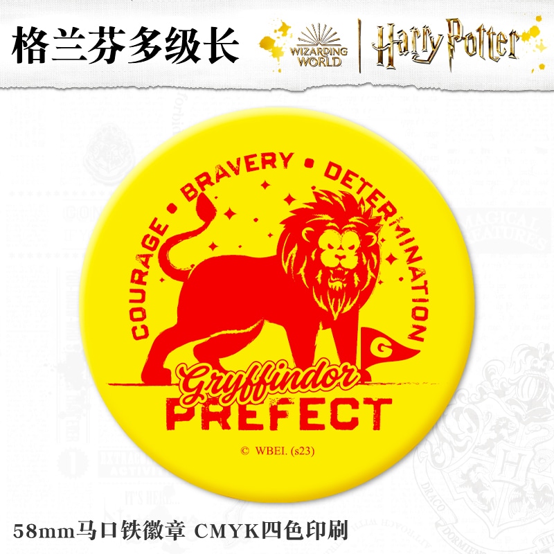 Harry Potter IP — фото 3