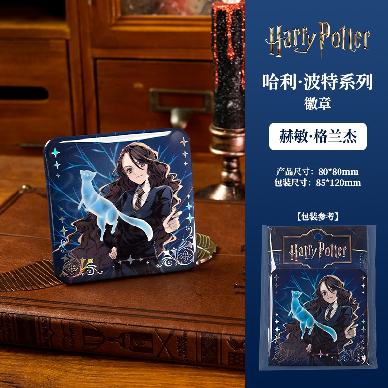 Harry Potter (Арт. HPDE01-14-0099-103) — фото 10
