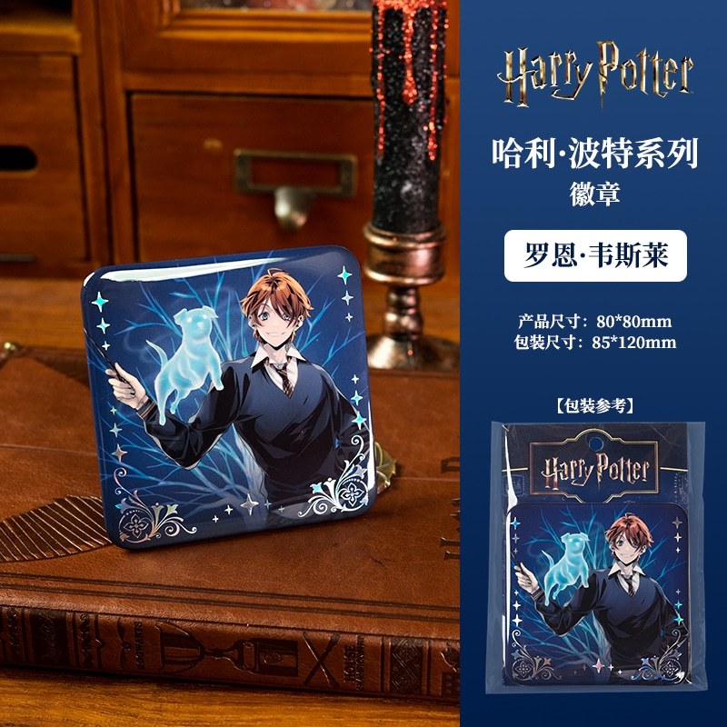 Harry Potter (Арт. HPDE01-14-0099-103) — фото 6