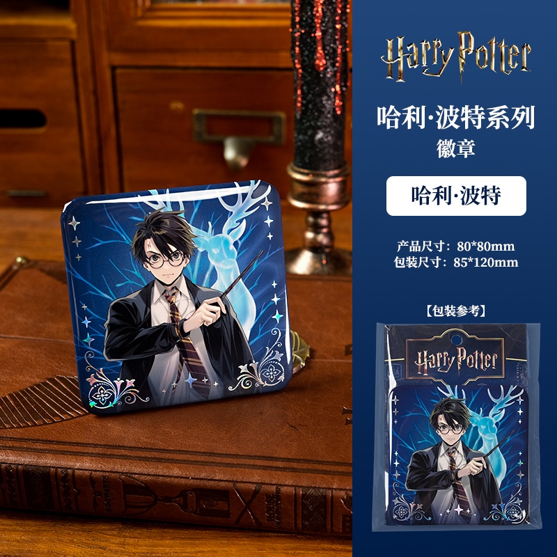 Harry Potter (Арт. HPDE01-14-0099-103) — фото 3