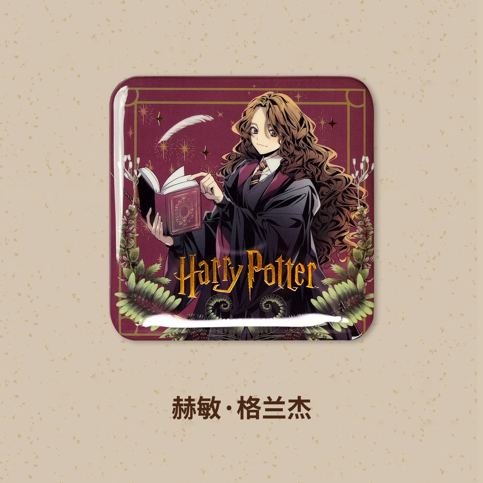 Harry Potter (Арт. HP-DE-14-0079-83) — фото 4