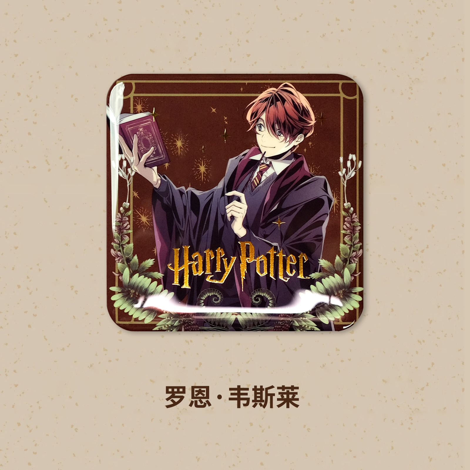 Harry Potter (Арт. HP-DE-14-0079-83) — фото 6